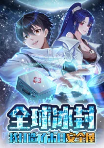 a影院拾光少年运动动漫在线观看